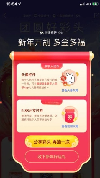 ԲòͷҺ  1