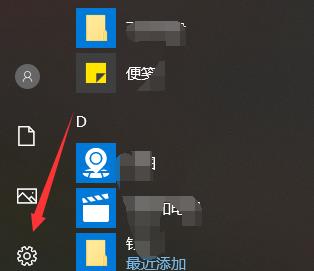 EpicеûϷô죿epicϷûӦ