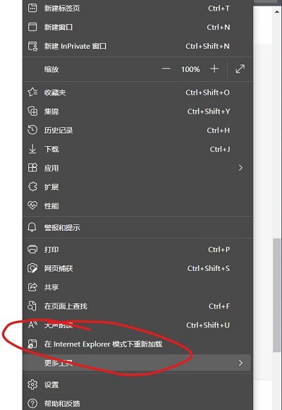 EdgeΪʲô4399Edge4399