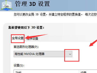 NVIDIAֻ3Dô£NVIDIA3Dʹý̳