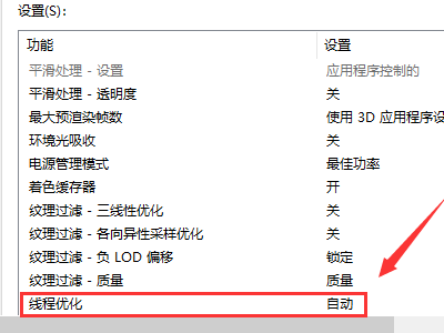 NVIDIAֻ3Dô£NVIDIA3Dʹý̳
