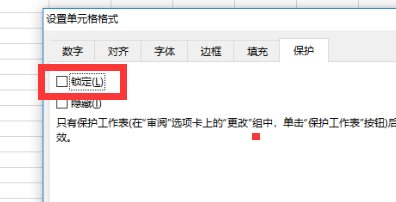 WPS޷ճϢô죿WPS޷ճ