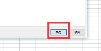 WPS޷ճϢô죿WPS޷ճ