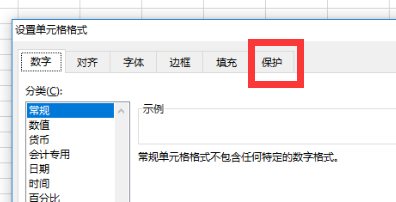 WPS޷ճϢô죿WPS޷ճ