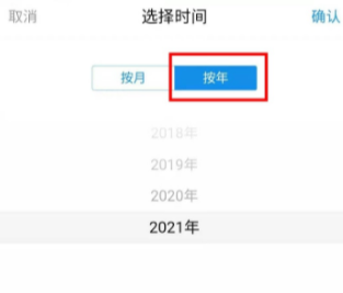 2023֧˵鿴 ֧ȱô