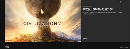 Epic QQ¼ƾ֤Чô죿epic qqƾ֤Ч