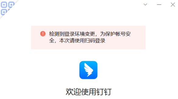 ʾ⵽¼ô죿