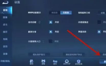 ҫôǺ ҫô2023