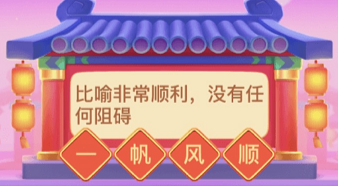 Ф԰ô  Ф԰淨ɹ
