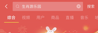 Ф԰ô  Ф԰淨ɹ