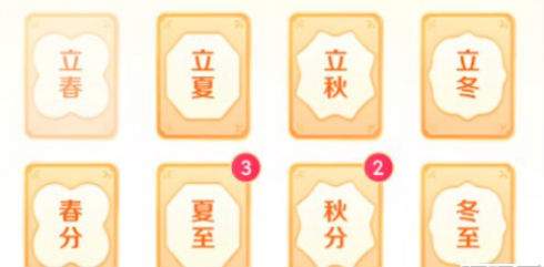2023꼯 24