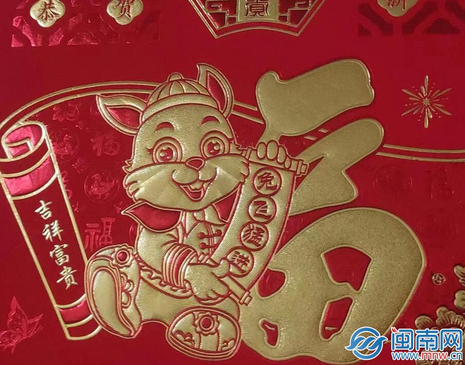 2023֧帣  帣ͼƬȫ¸ͼ