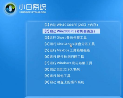Windows7ô Windows7ôwin10