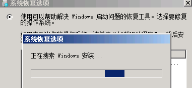 Windows7Windows7ô죿