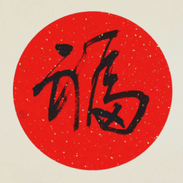 2023֧ҵôɨ ֧ҵͼƬص