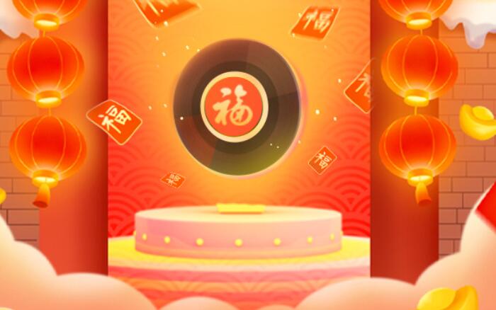 ܸô ܸͼƬɨܸĸ2023ԭͼ