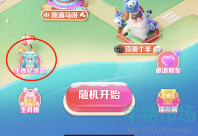 ФƷô ФƷռԼ