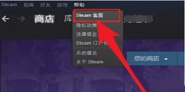 Steamʾ˻ӺѵҪô