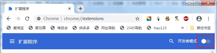ȸװʾCRX_HEADER_INVALIDô죿