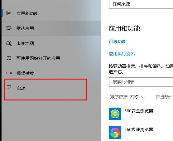 Microsoft EdgeôرգEdgeرս̳