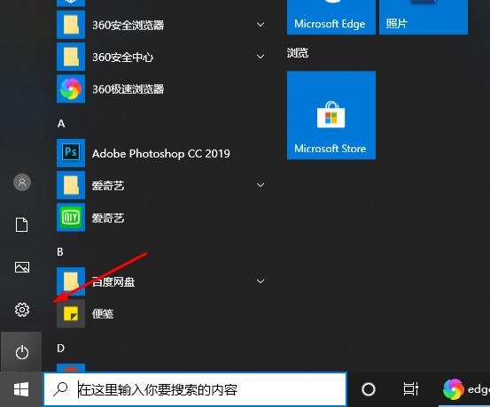 Microsoft EdgeôرգEdgeرս̳