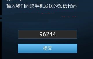 steamֻ޷ֻͶô