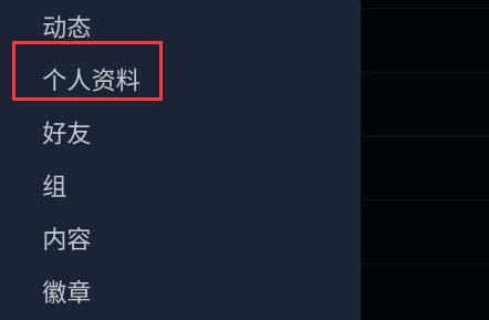 steamֻ޷ֻͶô