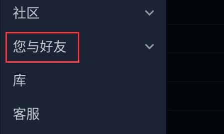 steamֻ޷ֻͶô