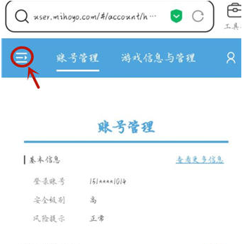 ôɾ豸¼ô鿴¼豸