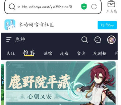 ôɾ豸¼ô鿴¼豸