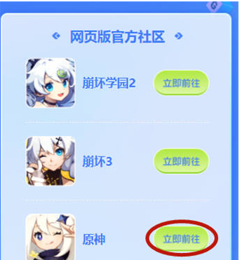 ôɾ豸¼ô鿴¼豸