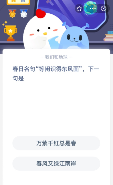 䡰ʶö桱һǣ