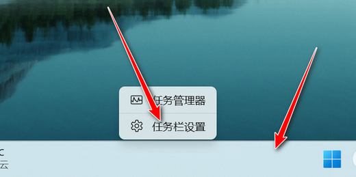 Win11ͼȫʾWin11ͼȫʾ÷