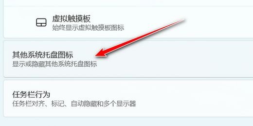 Win11ͼȫʾWin11ͼȫʾ÷