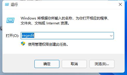 Win11ôխWin11խľ岽