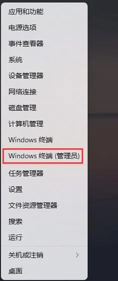 Win11Ĭزô죿Win11ĬزõĽ