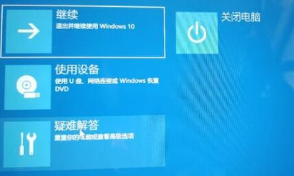 Win11һֱô죿Win11ܾ