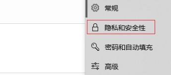 edge棿Edge淽