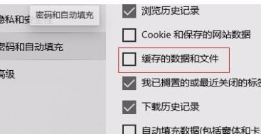 edge棿Edge淽