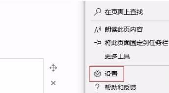 edge棿Edge淽
