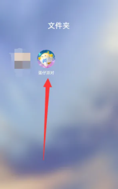 ɶֻô죿ɶֻݻ