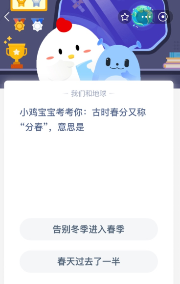 С:ʱֳơִ˼ǣ