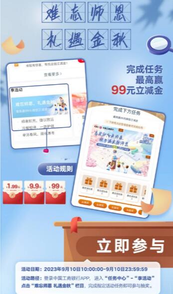 ʦ51.99-99Ԫ΢