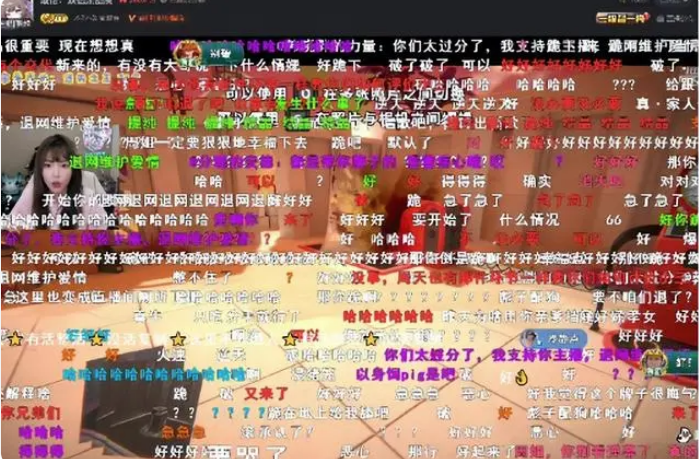 һPG Oneع⣺˿ʧ鲻