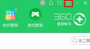 360ܼع浯