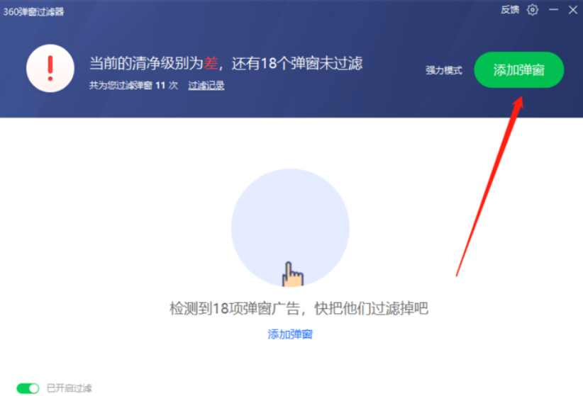 360ܼع浯