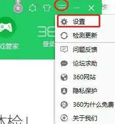 360ܼع浯