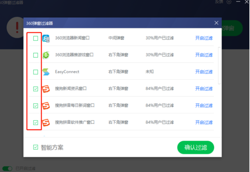360ܼع浯