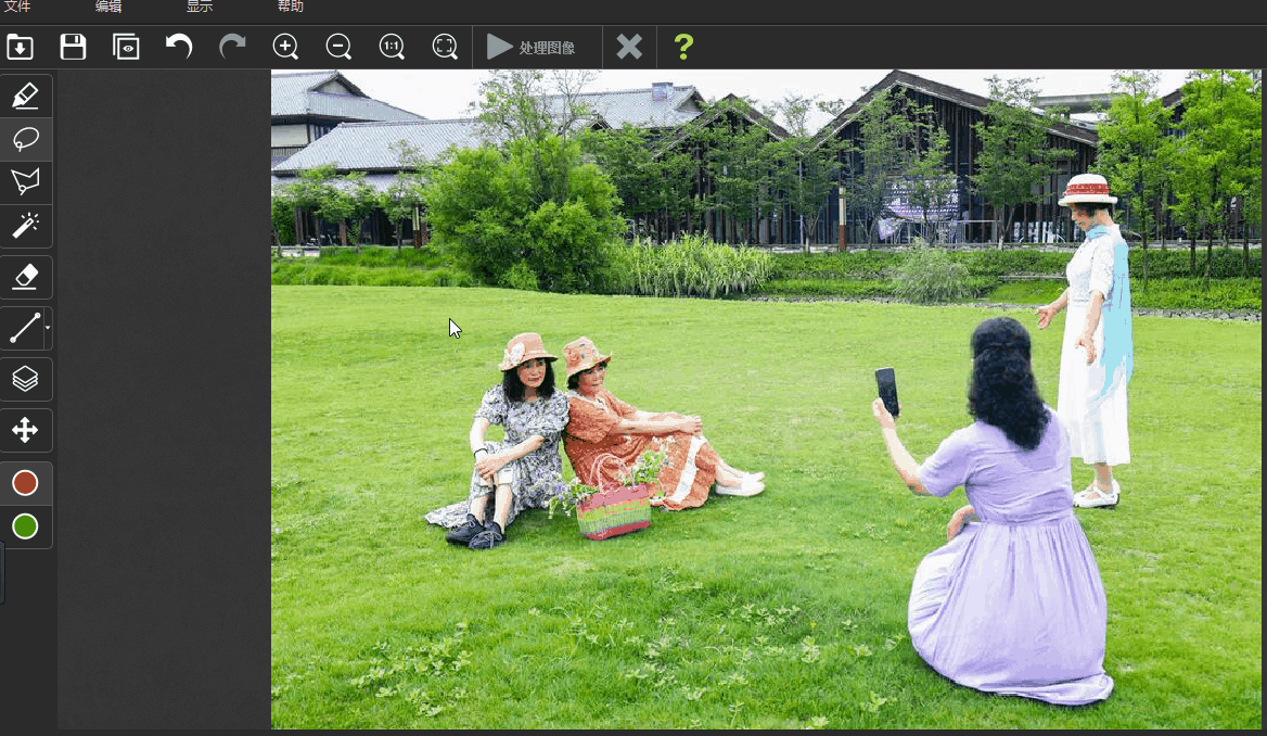 Inpaint v9.2.0ע ͼƬȥˮӡ