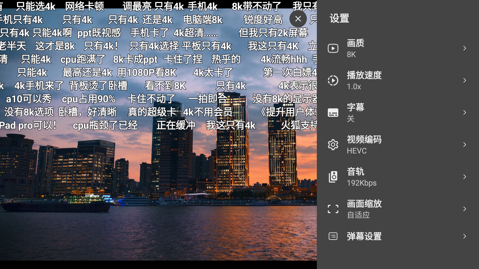 BBLL v1.4.5 TVҲ֧ƽ